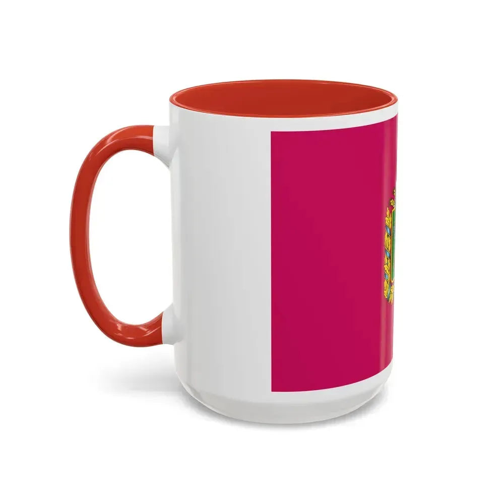 Flag of Kharkiv Oblast Ukraine - Accent Coffee Mug - Go Mug Yourself