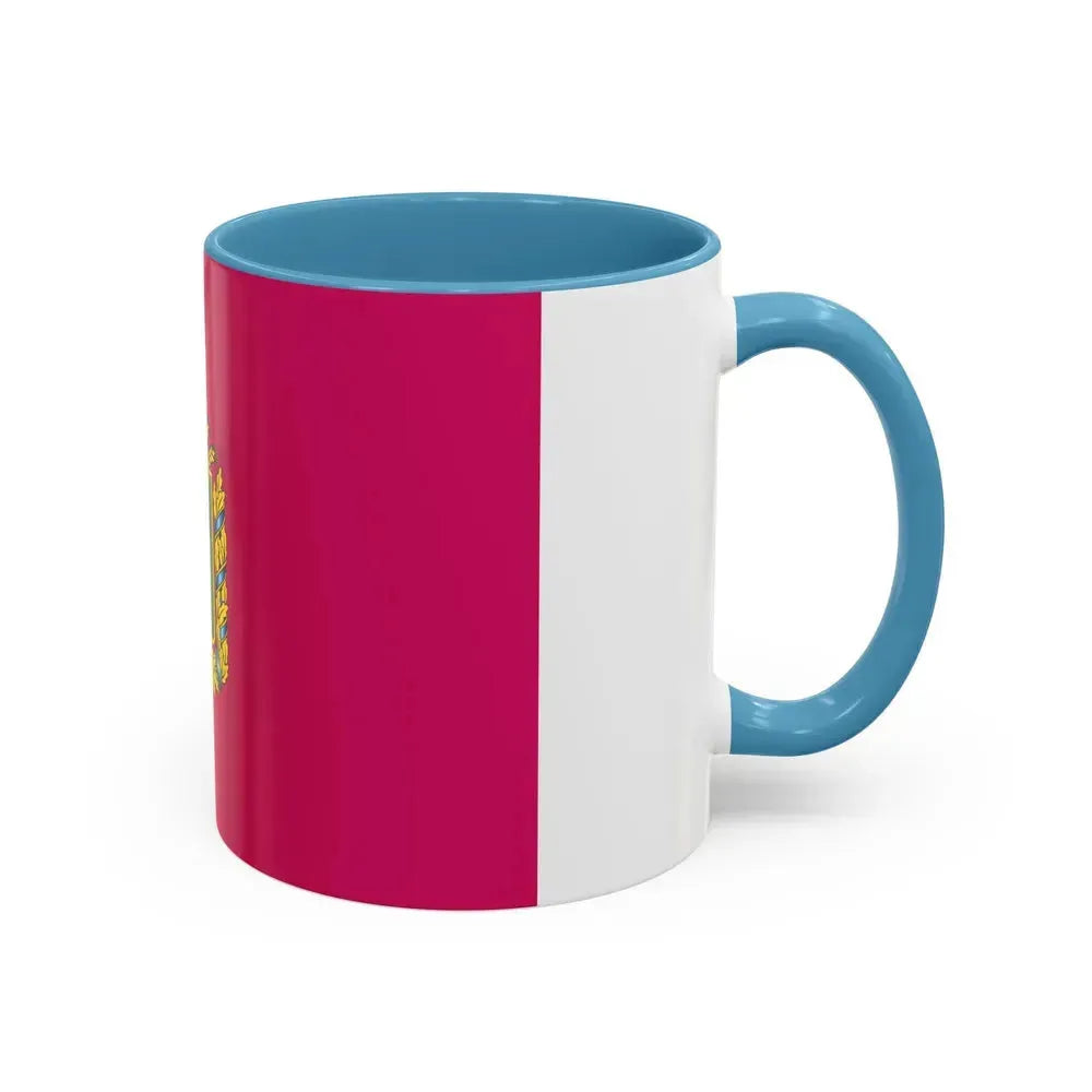 Flag of Kharkiv Oblast Ukraine - Accent Coffee Mug - Go Mug Yourself