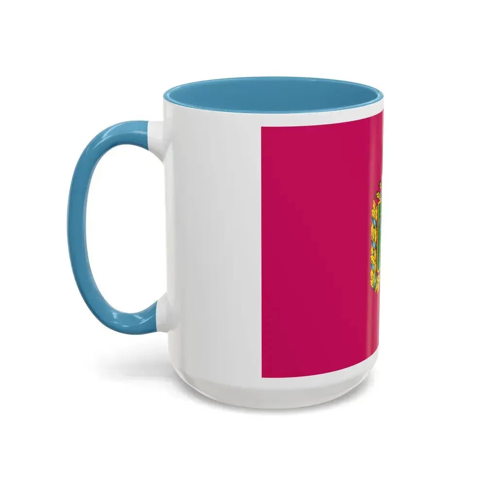 Flag of Kharkiv Oblast Ukraine - Accent Coffee Mug - Go Mug Yourself