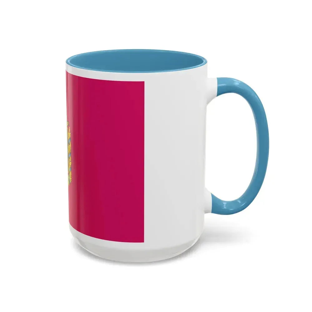 Flag of Kharkiv Oblast Ukraine - Accent Coffee Mug - Go Mug Yourself