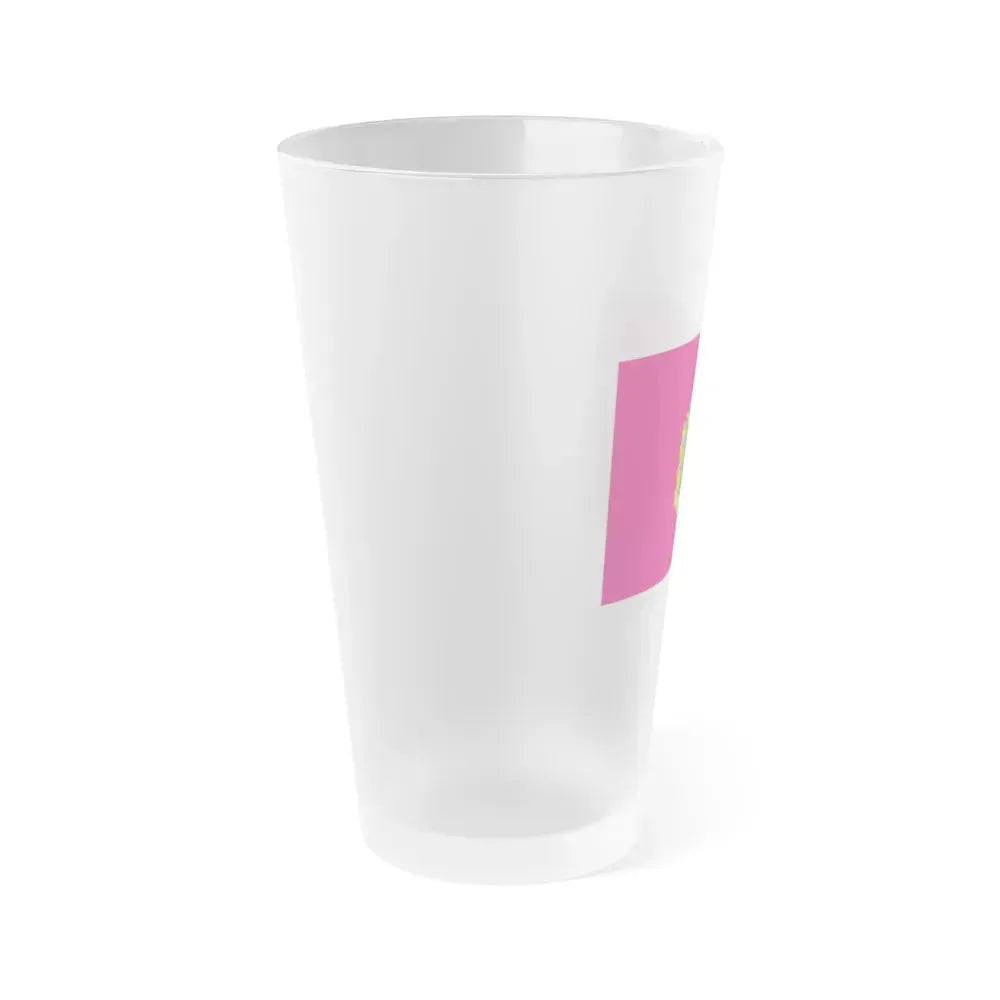 Flag of Kharkiv Oblast Ukraine - Frosted Pint Glass 16oz - Go Mug Yourself