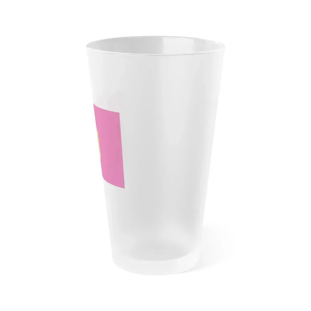 Flag of Kharkiv Oblast Ukraine - Frosted Pint Glass 16oz - Go Mug Yourself