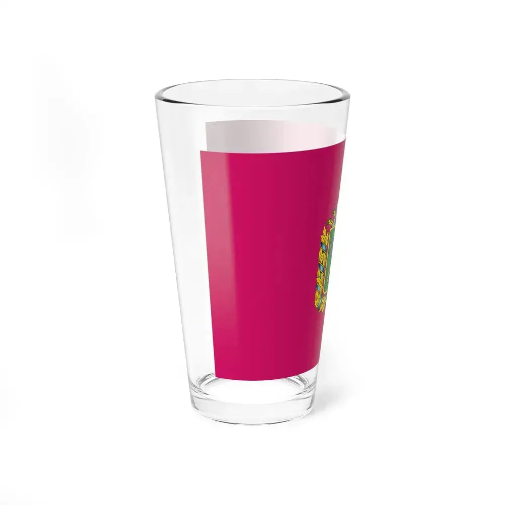 Flag of Kharkiv Oblast Ukraine - Pint Glass 16oz - Go Mug Yourself