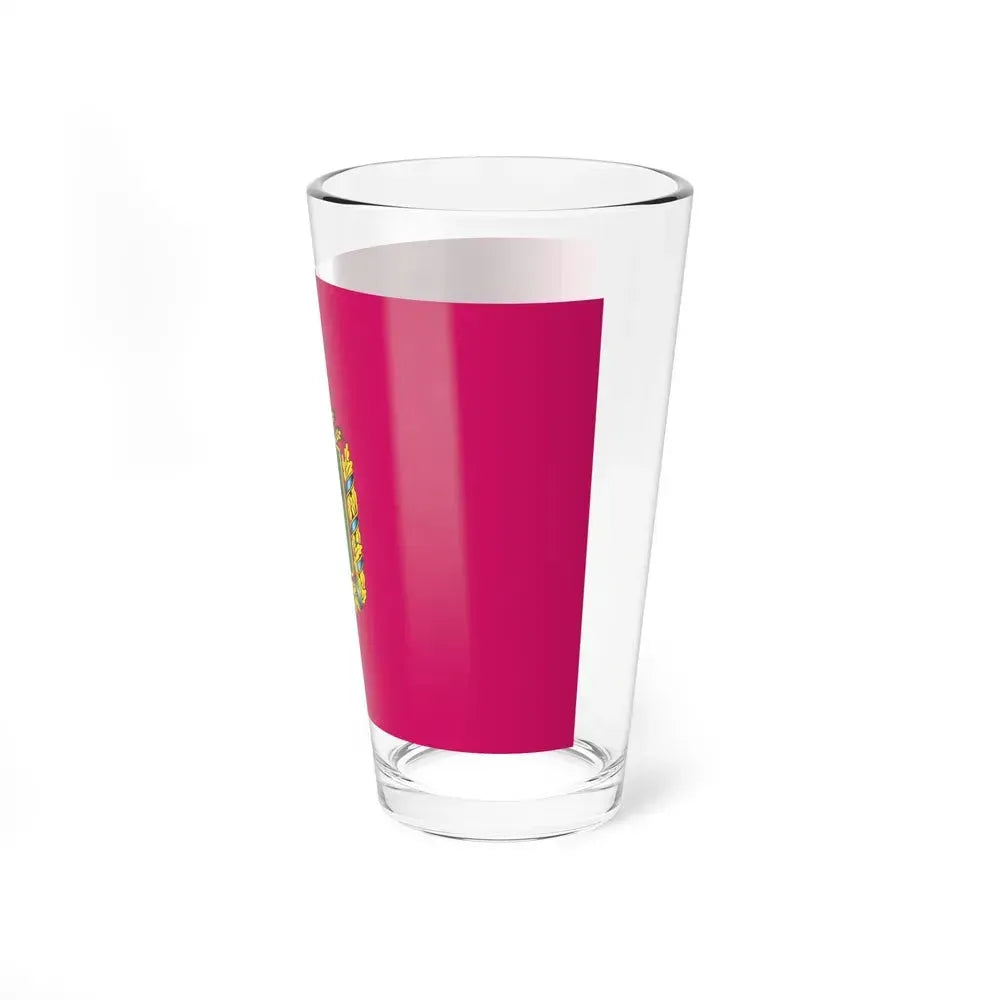 Flag of Kharkiv Oblast Ukraine - Pint Glass 16oz - Go Mug Yourself