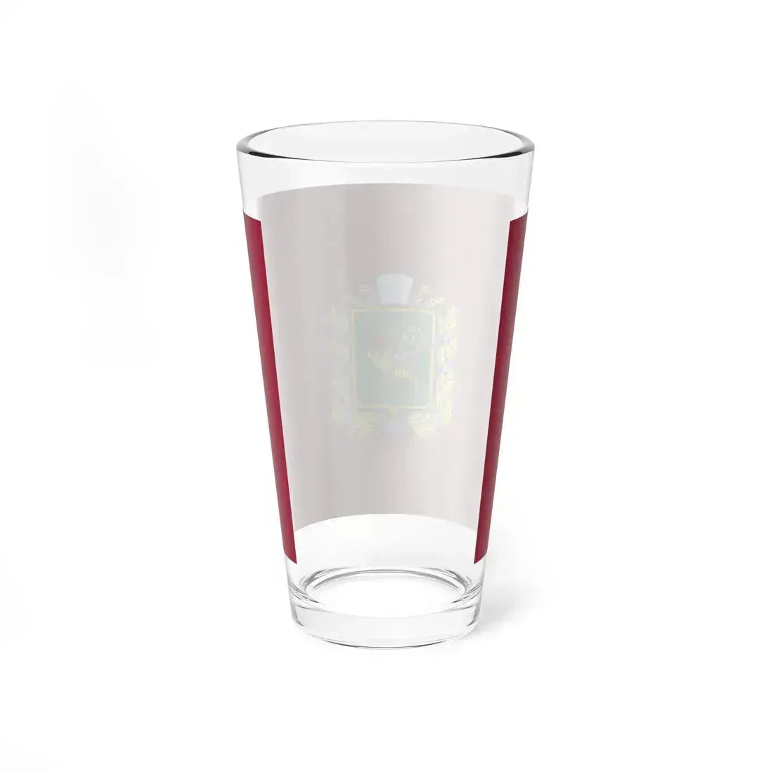 Flag of Kharkiv Oblast (Ukraine) Pint Glass 16oz - Go Mug Yourself