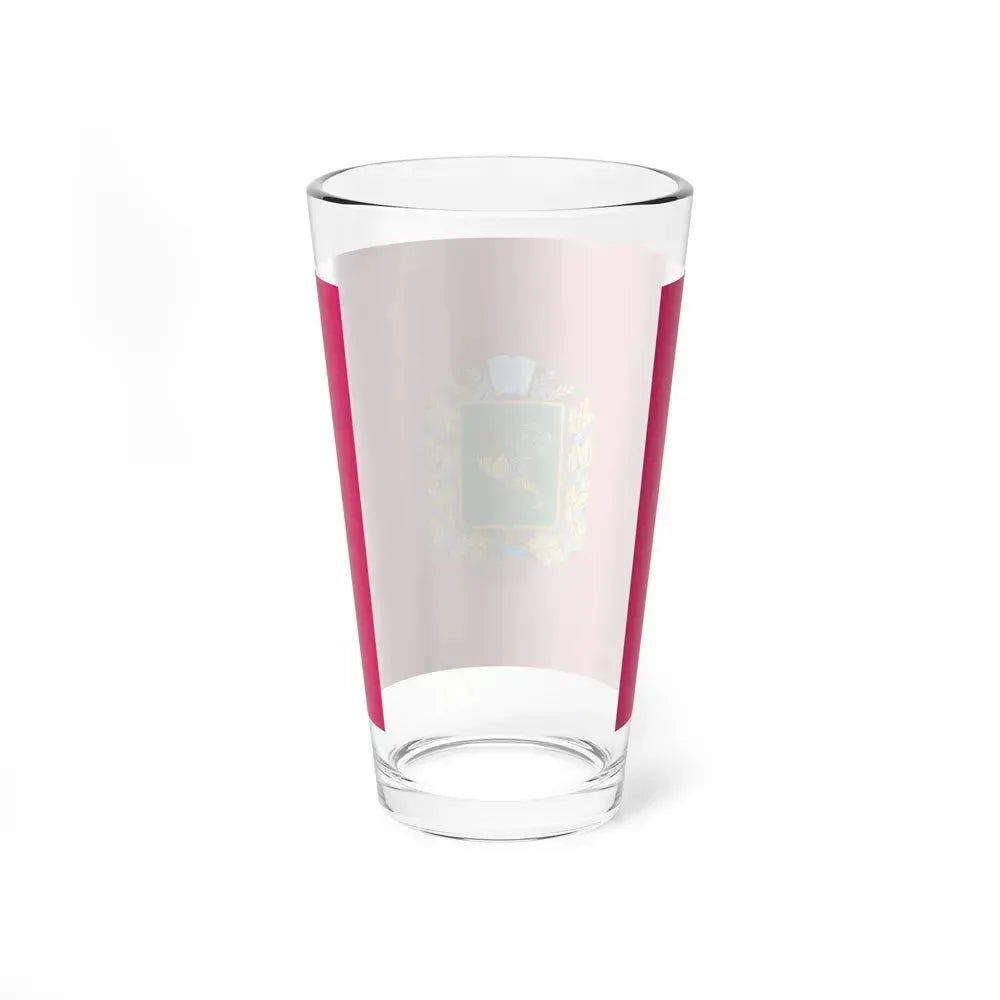 Flag of Kharkiv Oblast Ukraine - Pint Glass 16oz - Go Mug Yourself