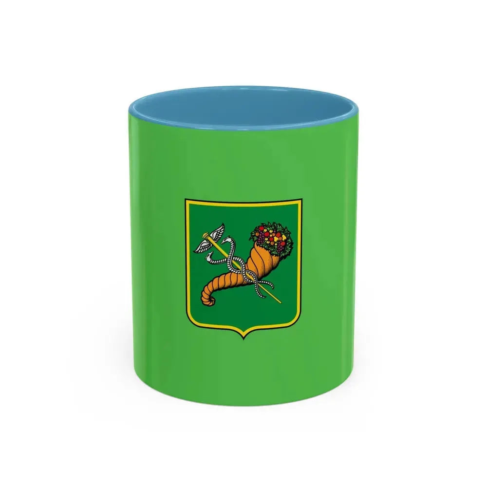 Flag of Kharkiv Ukraine - Accent Coffee Mug 11oz Light Blue - Go Mug Yourself