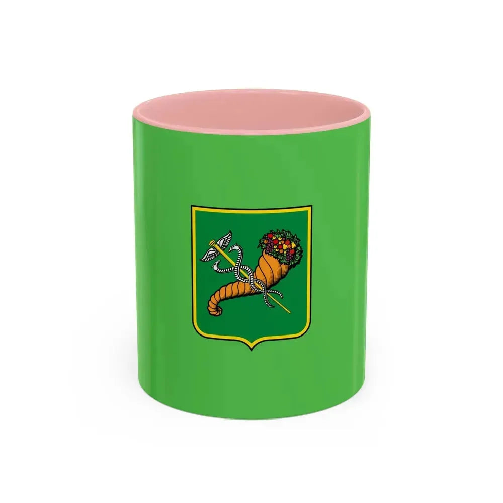 Flag of Kharkiv Ukraine - Accent Coffee Mug 11oz Pink - Go Mug Yourself