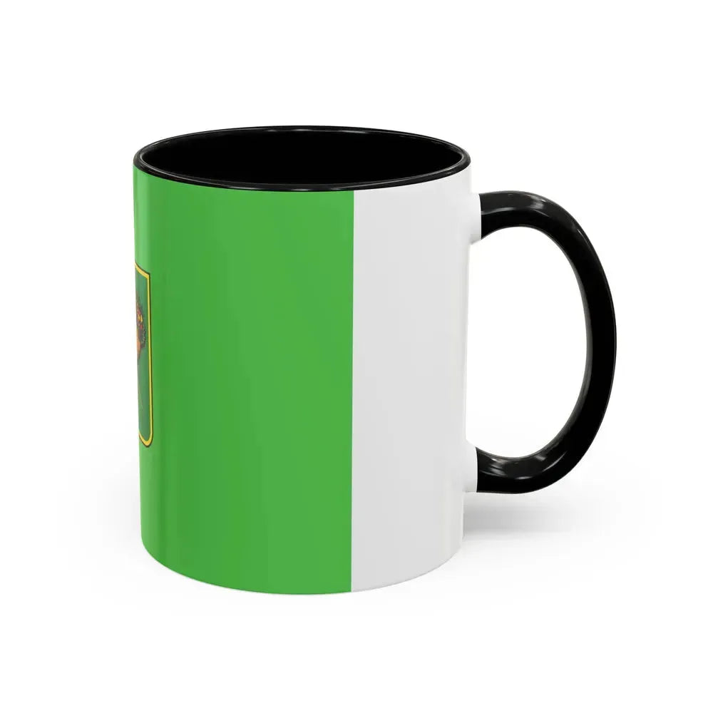 Flag of Kharkiv Ukraine - Accent Coffee Mug - Go Mug Yourself