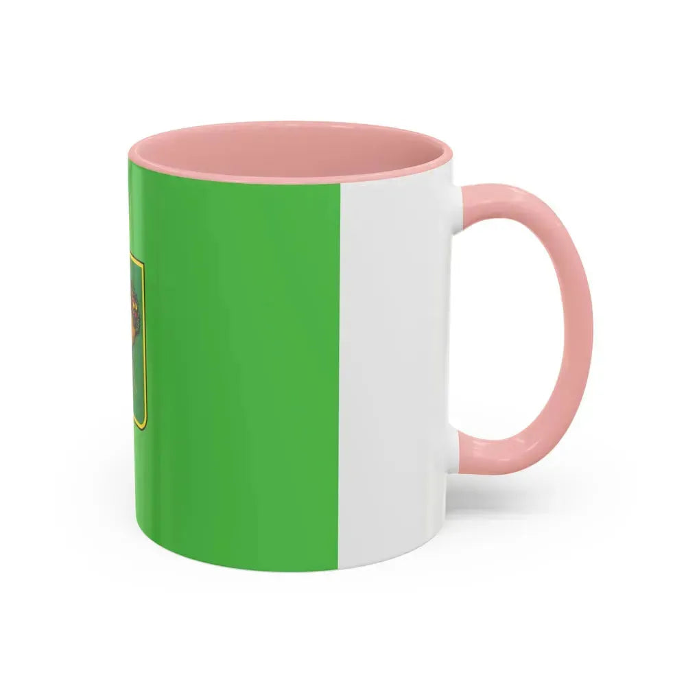 Flag of Kharkiv Ukraine - Accent Coffee Mug - Go Mug Yourself