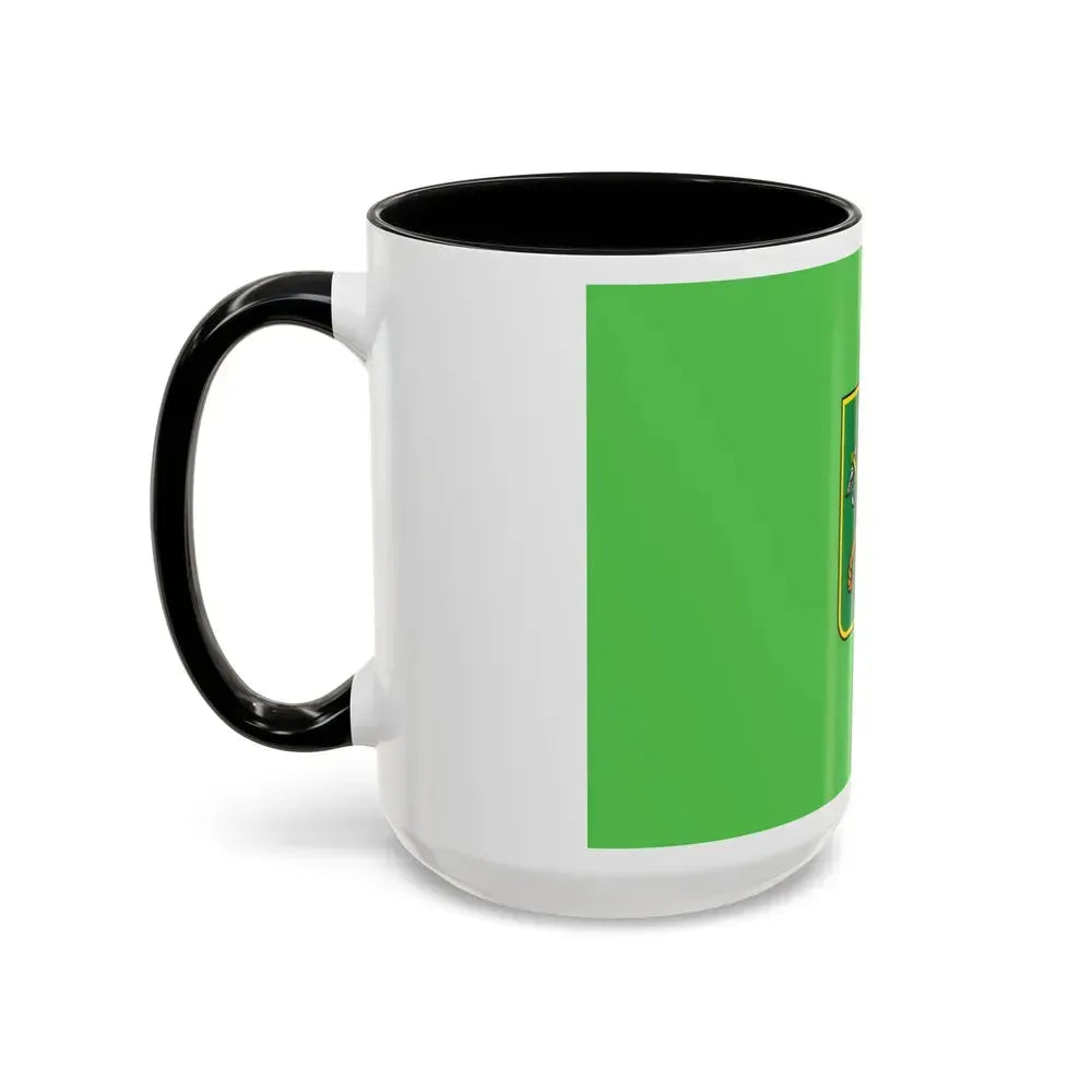 Flag of Kharkiv Ukraine - Accent Coffee Mug - Go Mug Yourself