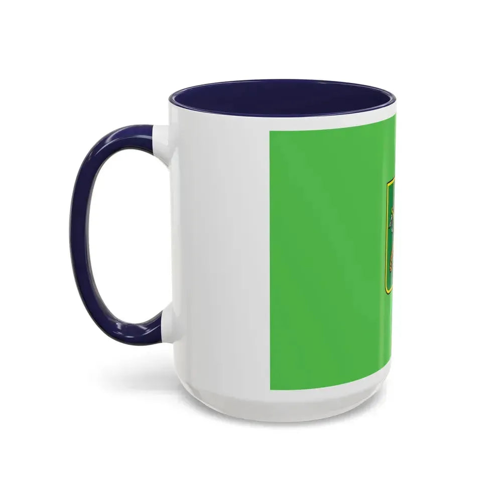 Flag of Kharkiv Ukraine - Accent Coffee Mug - Go Mug Yourself
