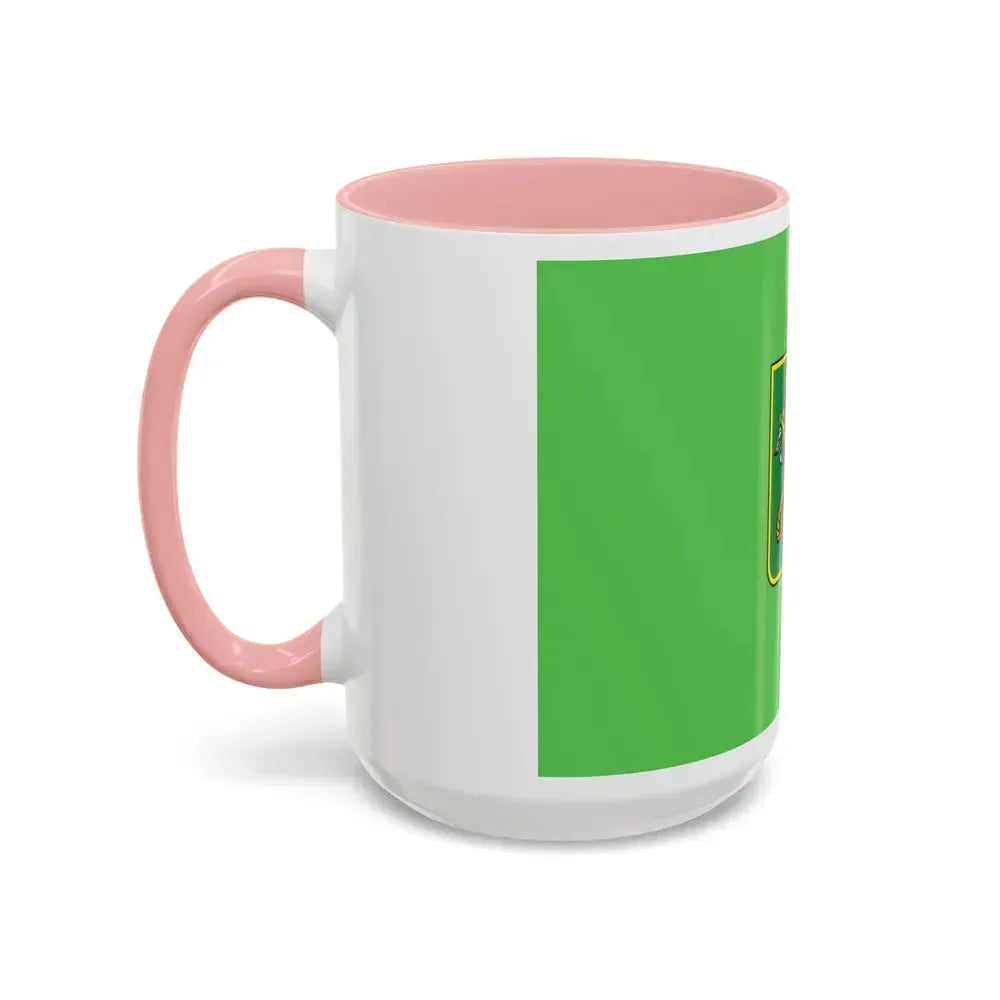 Flag of Kharkiv Ukraine - Accent Coffee Mug - Go Mug Yourself
