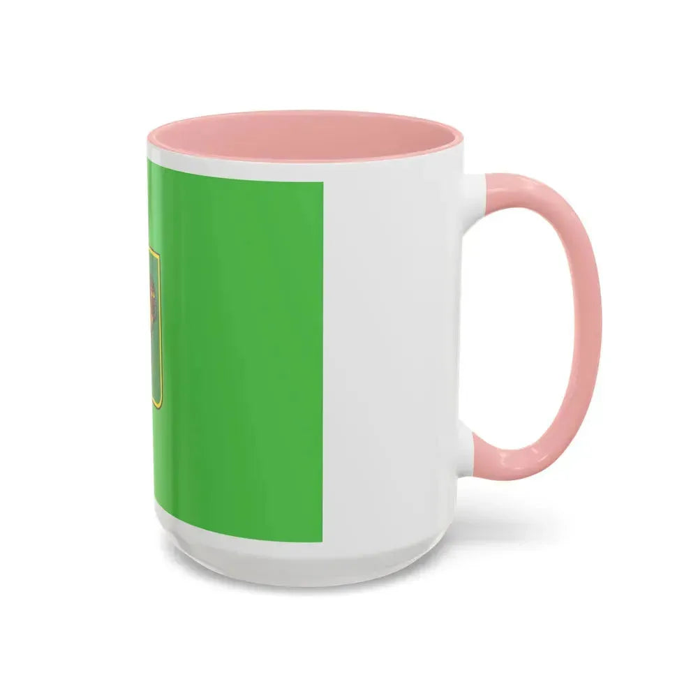 Flag of Kharkiv Ukraine - Accent Coffee Mug - Go Mug Yourself