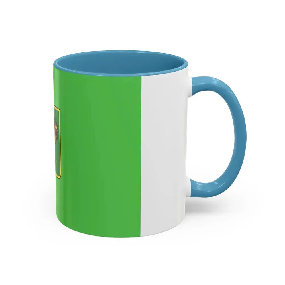 Flag of Kharkiv Ukraine - Accent Coffee Mug - Go Mug Yourself