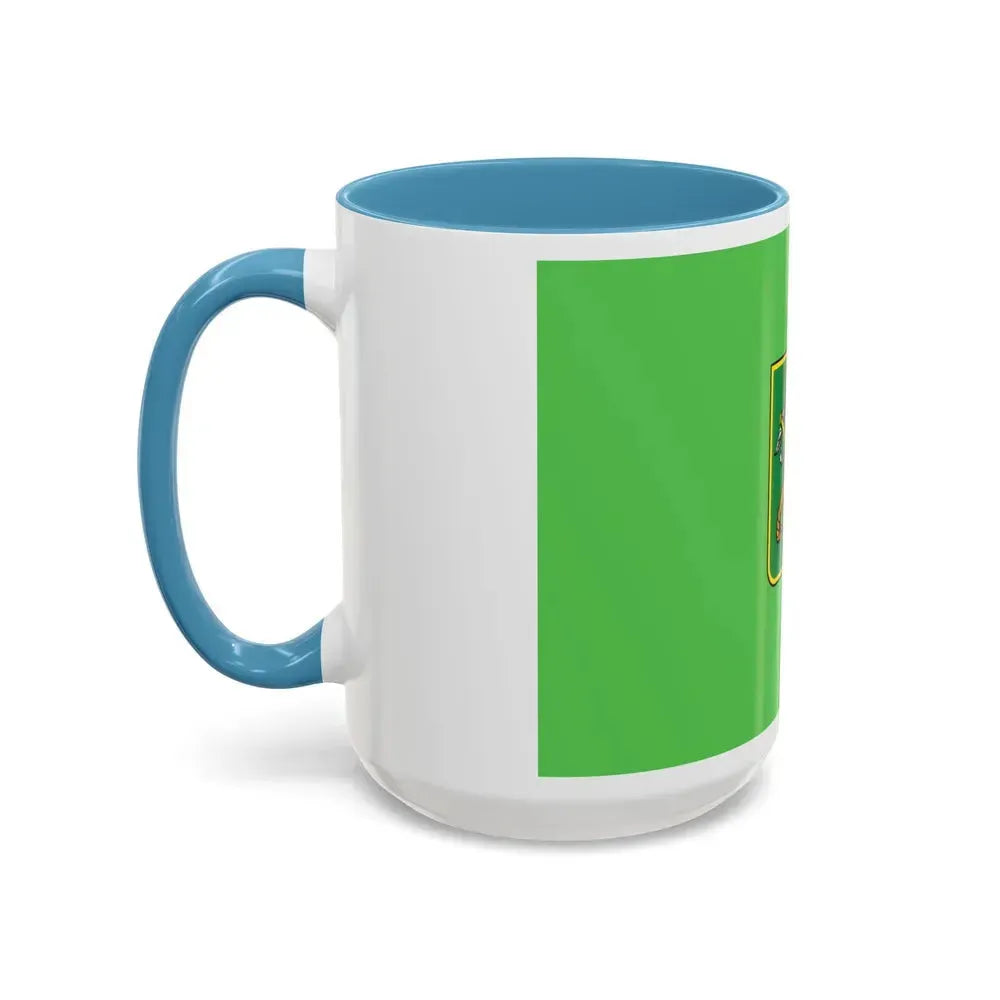 Flag of Kharkiv Ukraine - Accent Coffee Mug - Go Mug Yourself