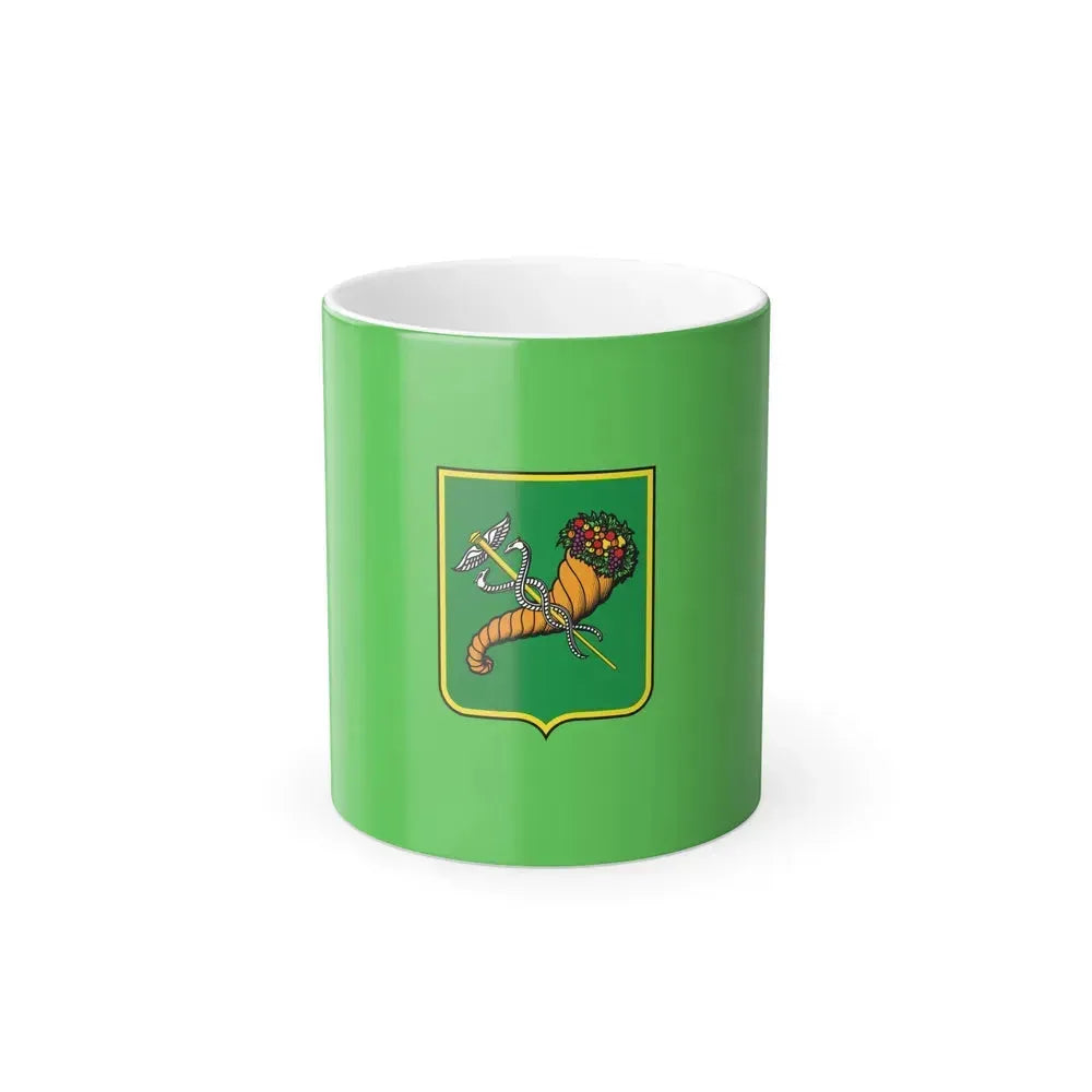 Flag of Kharkiv Ukraine - Color Changing Coffee Mug 11oz - Go Mug Yourself