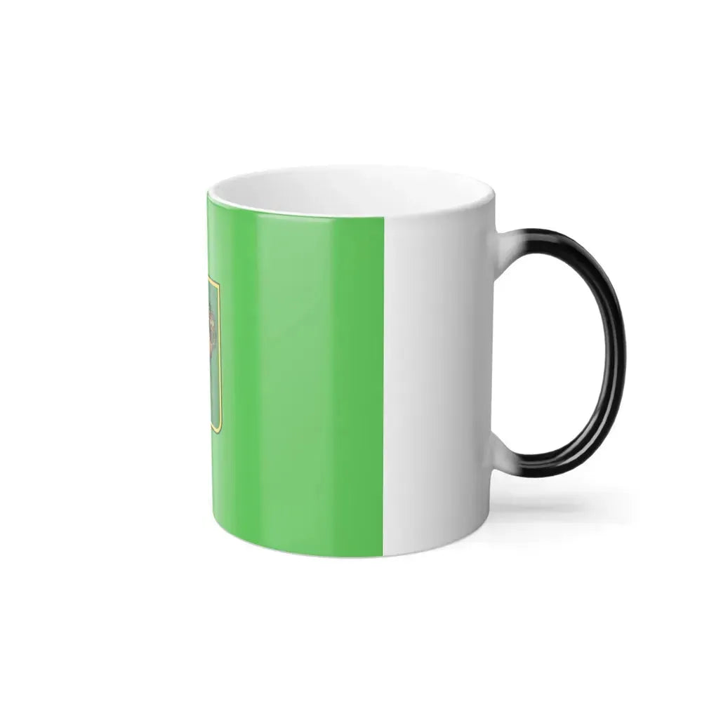 Flag of Kharkiv Ukraine - Color Changing Coffee Mug - Go Mug Yourself