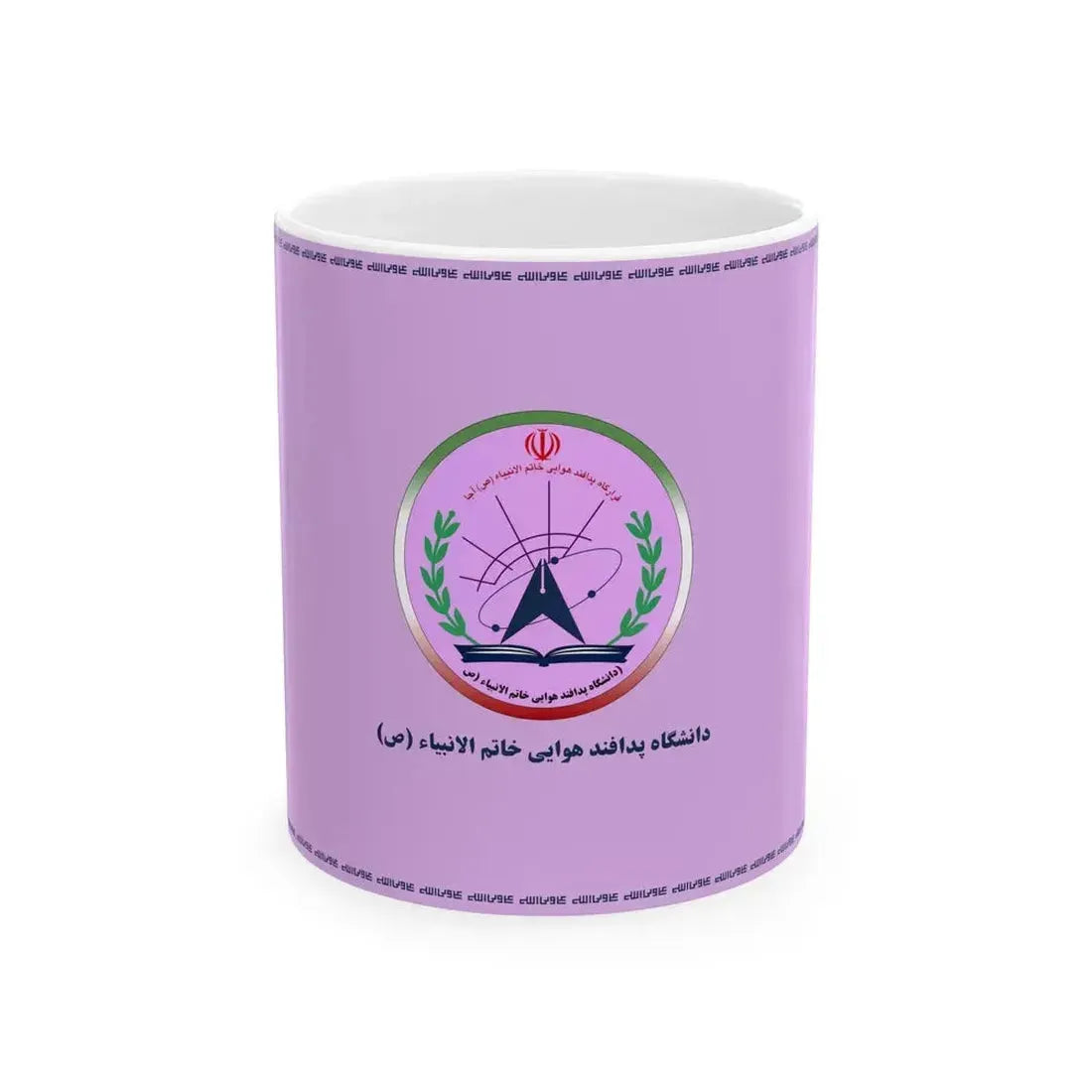 Flag of Khatamol Anbia Air Defense University alternate (Iran) White Coffee Mug 11oz - Go Mug Yourself