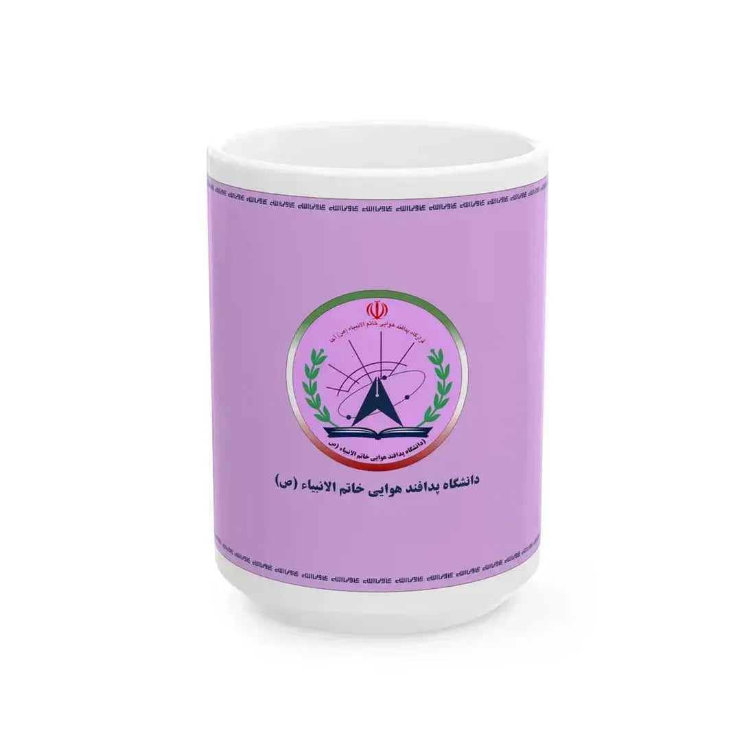 Flag of Khatamol Anbia Air Defense University alternate (Iran) White Coffee Mug 15oz - Go Mug Yourself