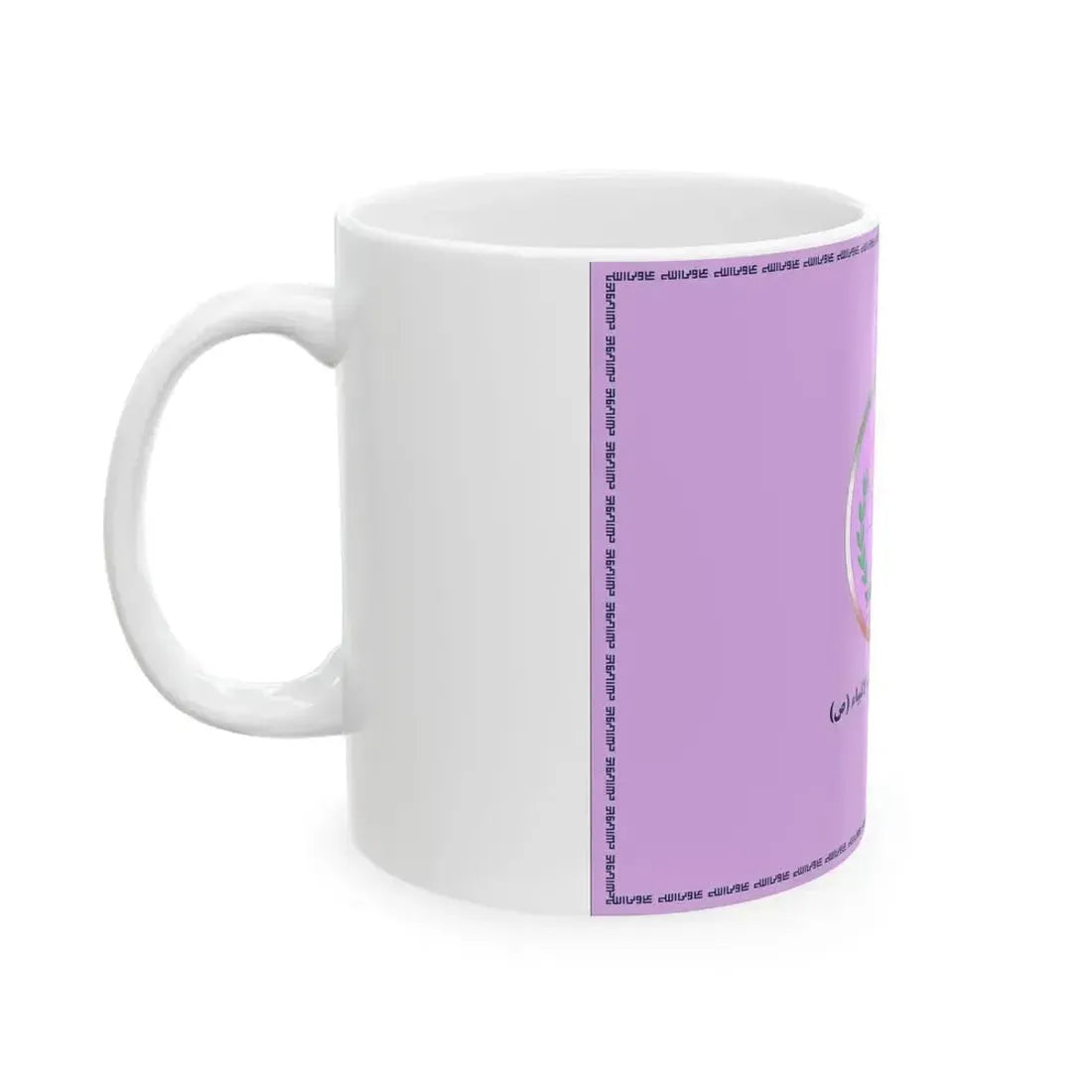 Flag of Khatamol Anbia Air Defense University alternate (Iran) White Coffee Mug - Go Mug Yourself