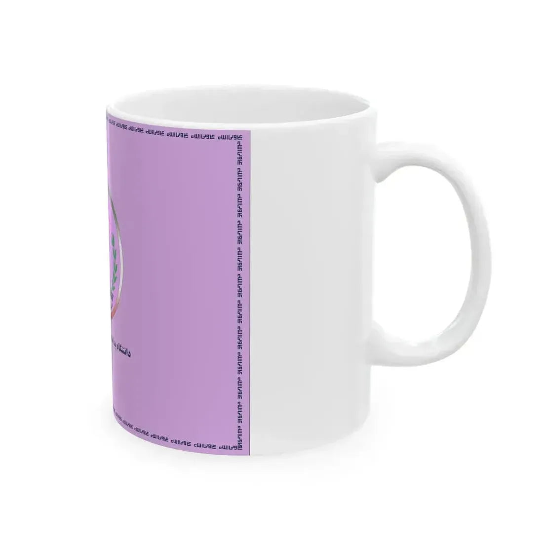 Flag of Khatamol Anbia Air Defense University alternate (Iran) White Coffee Mug - Go Mug Yourself