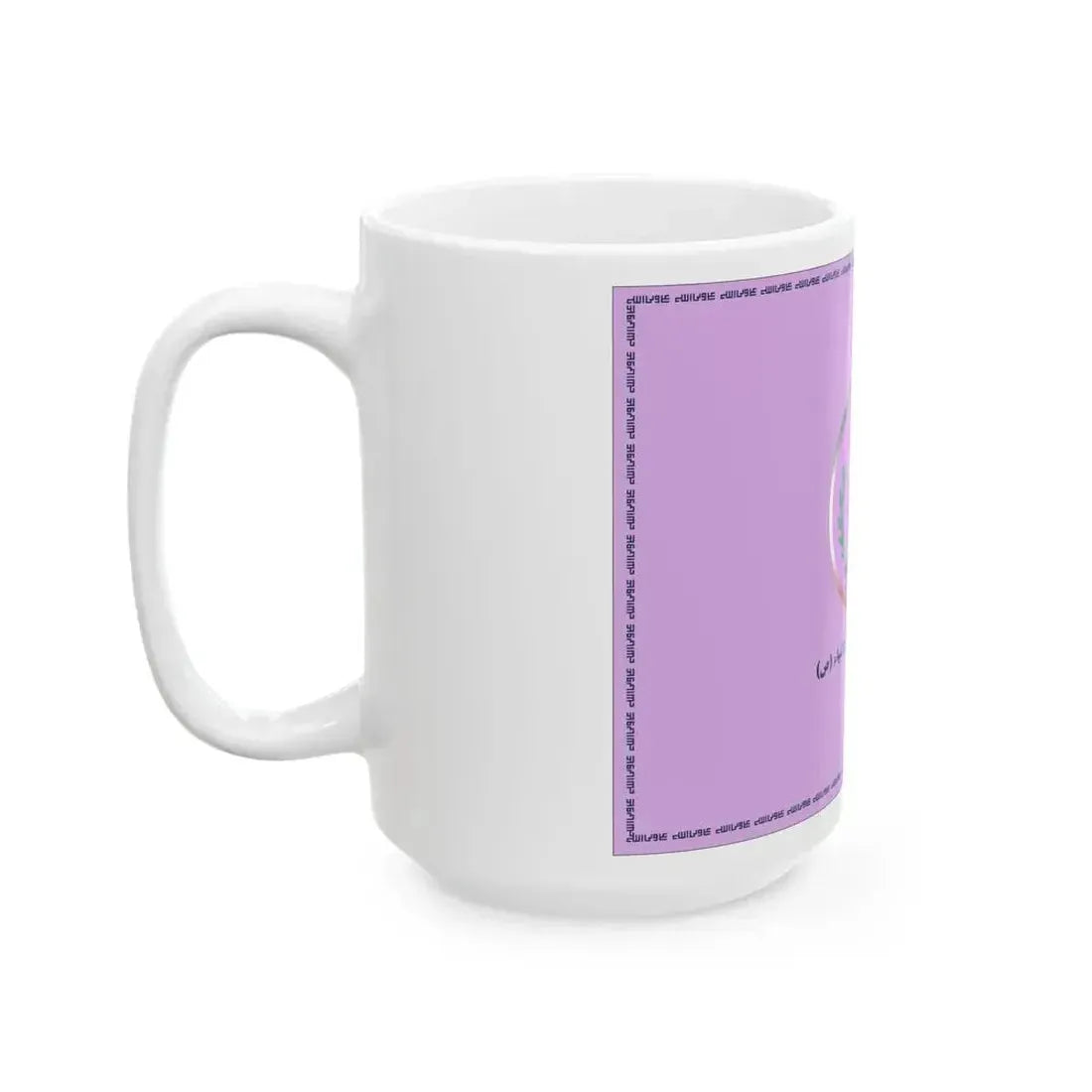 Flag of Khatamol Anbia Air Defense University alternate (Iran) White Coffee Mug - Go Mug Yourself