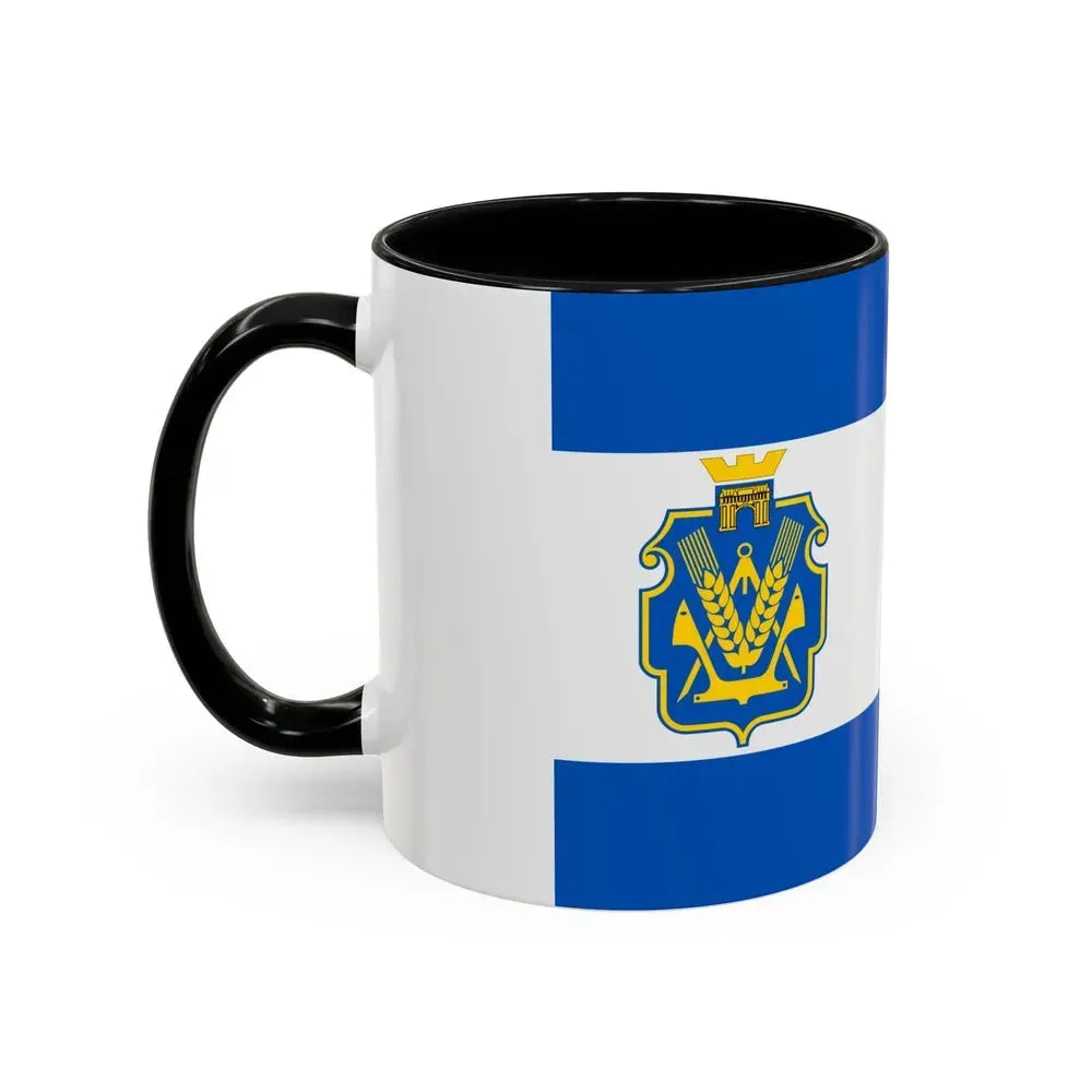 Flag of Kherson Oblast Ukraine - Accent Coffee Mug - Go Mug Yourself