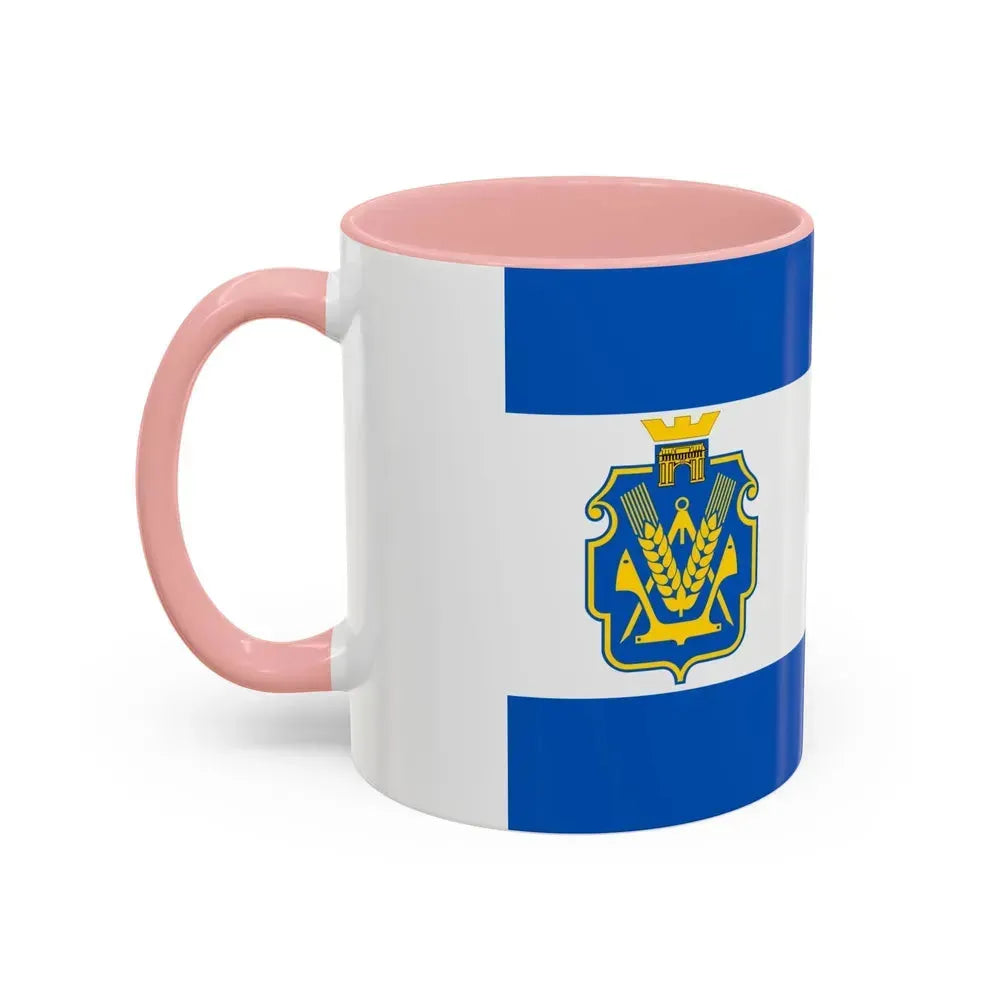 Flag of Kherson Oblast Ukraine - Accent Coffee Mug - Go Mug Yourself
