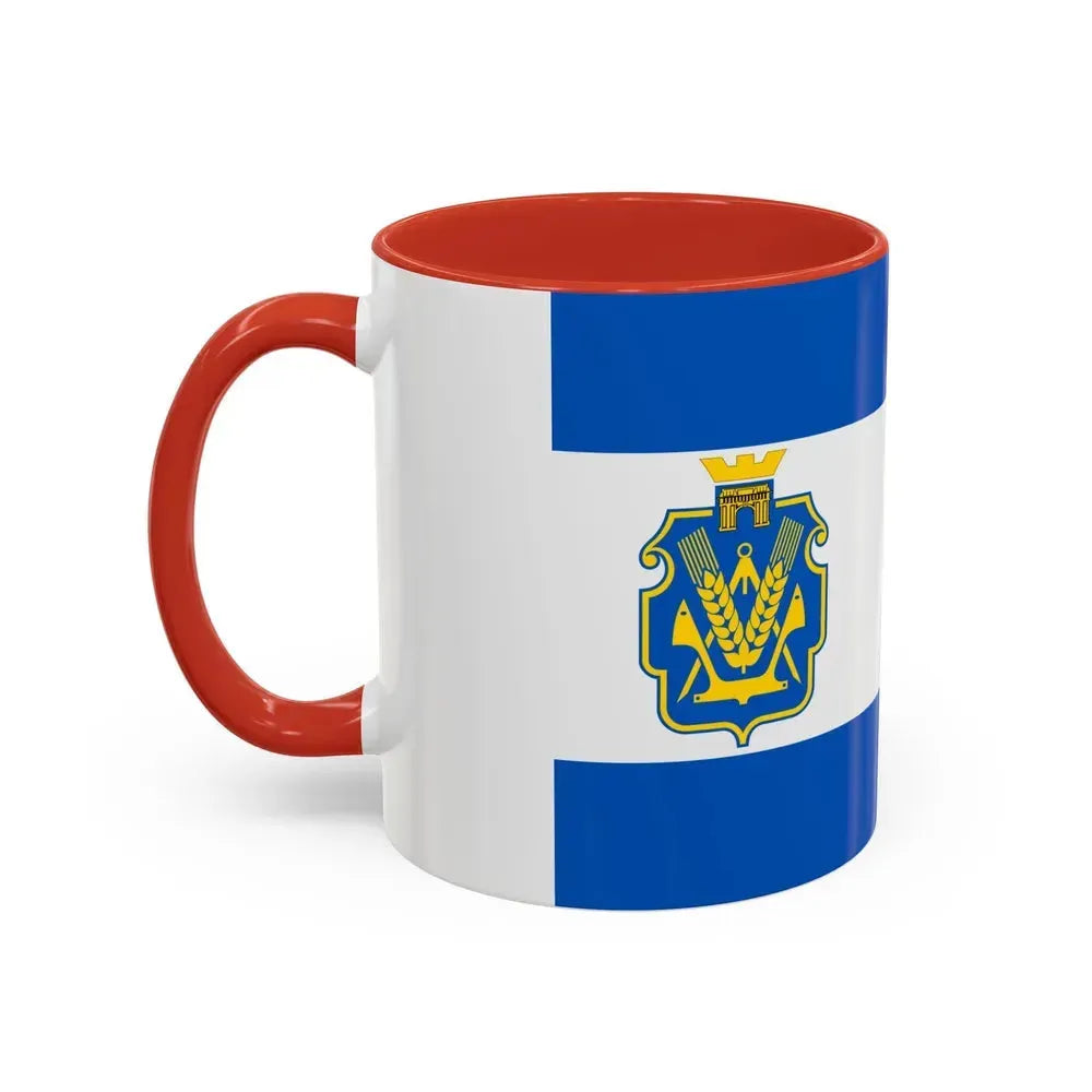 Flag of Kherson Oblast Ukraine - Accent Coffee Mug - Go Mug Yourself