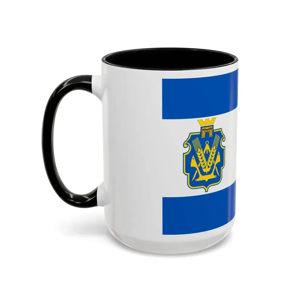 Flag of Kherson Oblast Ukraine - Accent Coffee Mug - Go Mug Yourself