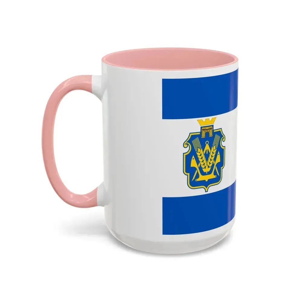 Flag of Kherson Oblast Ukraine - Accent Coffee Mug - Go Mug Yourself