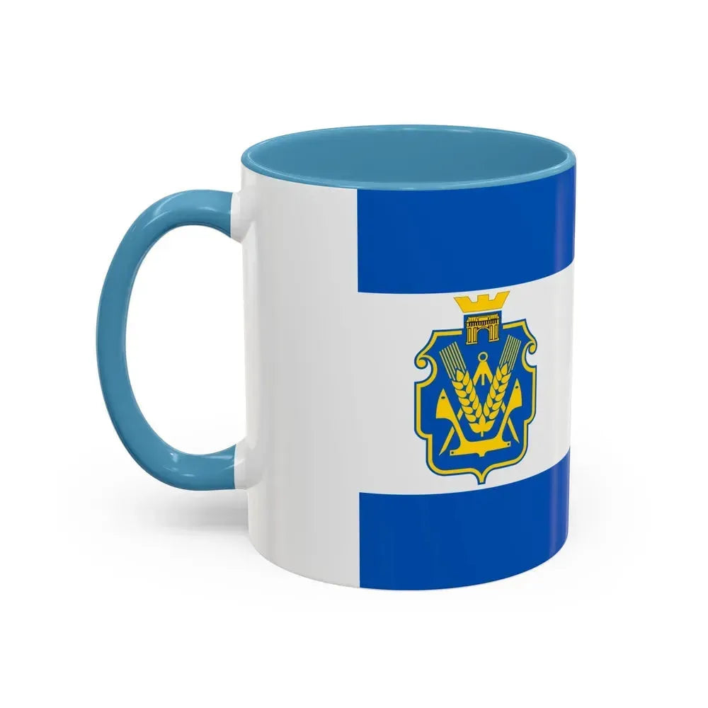 Flag of Kherson Oblast Ukraine - Accent Coffee Mug - Go Mug Yourself