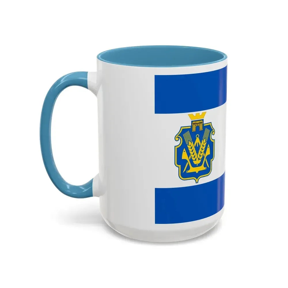 Flag of Kherson Oblast Ukraine - Accent Coffee Mug - Go Mug Yourself
