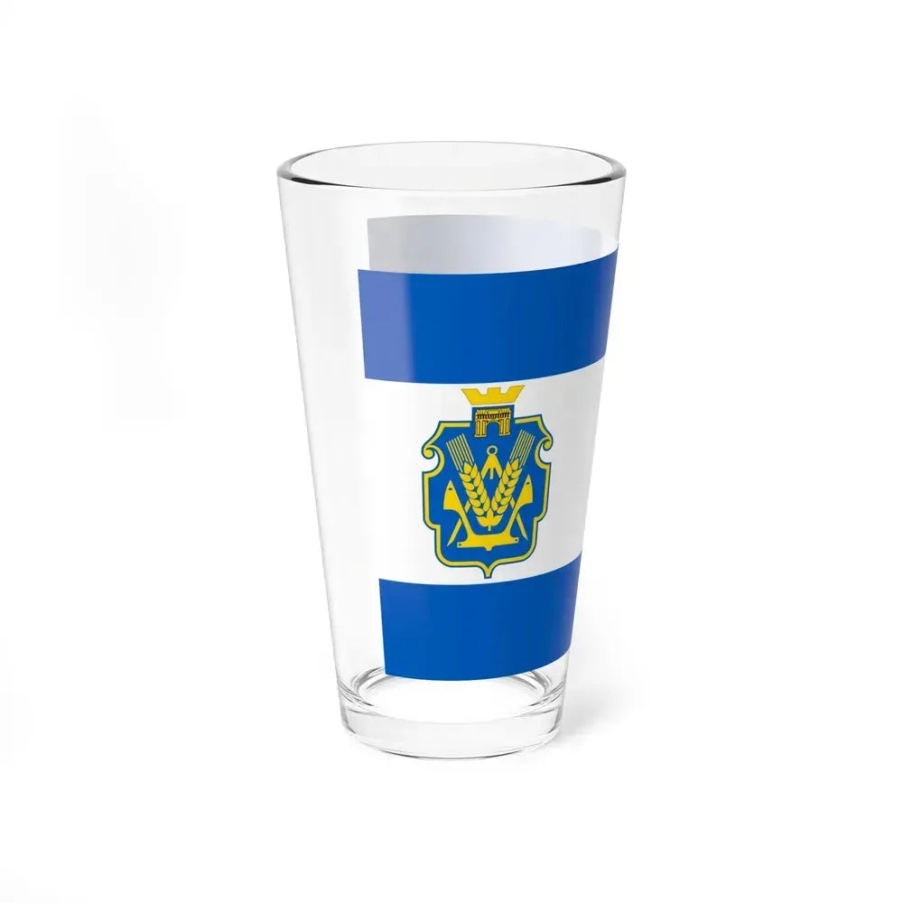 Flag of Kherson Oblast Ukraine - Pint Glass 16oz - Go Mug Yourself