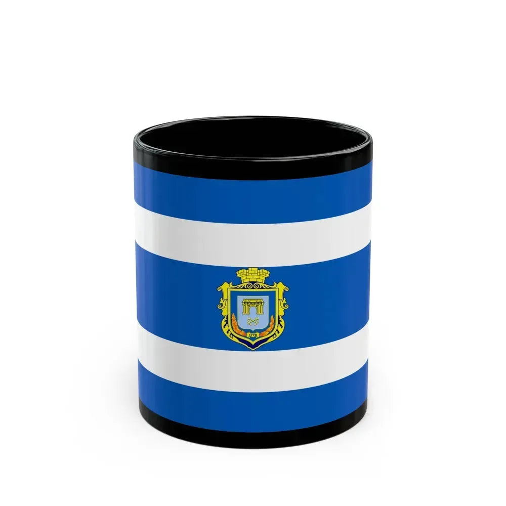 Flag of Kherson Ukraine - Black Coffee Mug 11oz - Go Mug Yourself