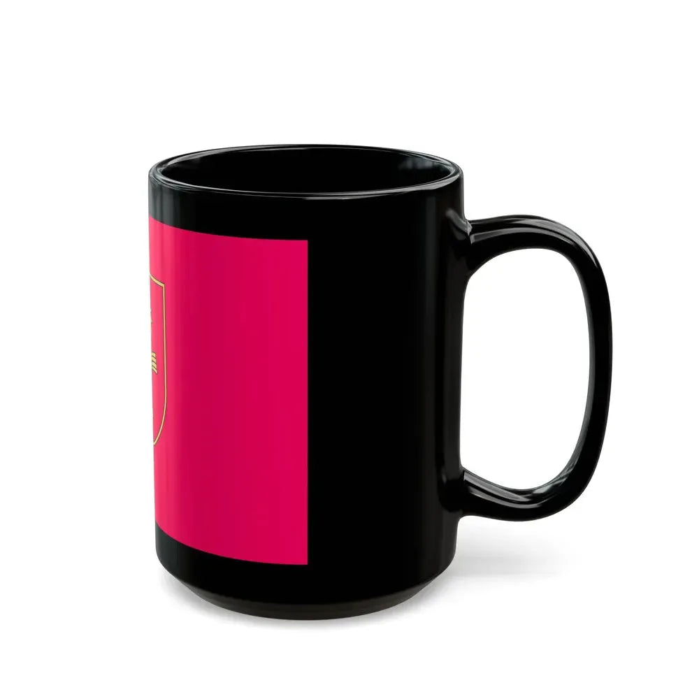 Flag of Khmelnytskyi Oblast Ukraine - Black Coffee Mug - Go Mug Yourself
