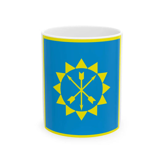 Flag of Khmelnytskyi (Ukraine) White Coffee Mug 11oz - Go Mug Yourself