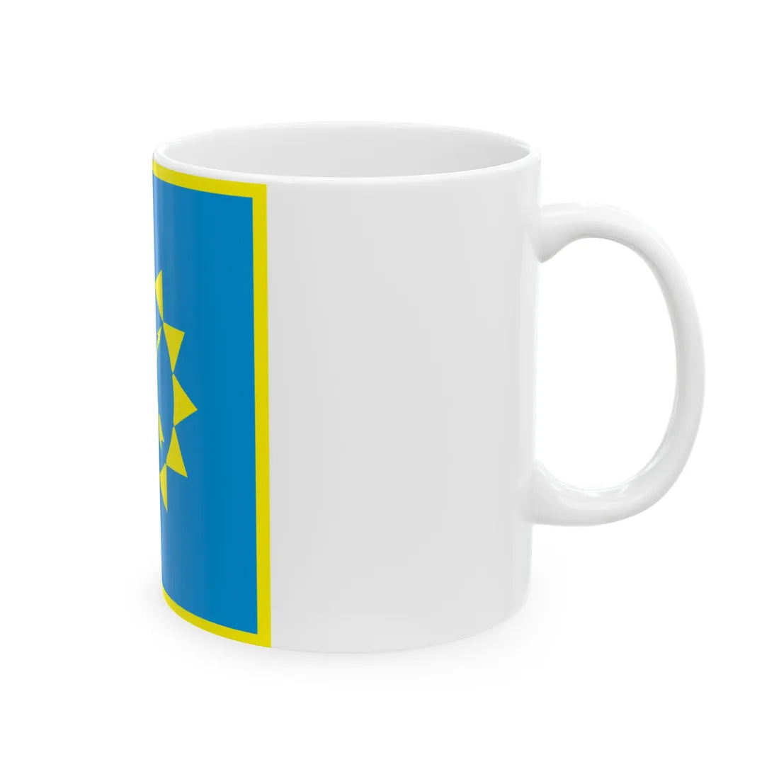 Flag of Khmelnytskyi (Ukraine) White Coffee Mug - Go Mug Yourself