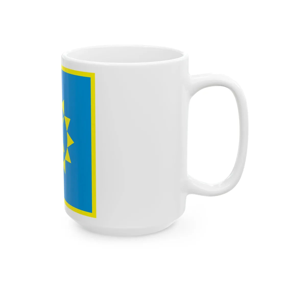 Flag of Khmelnytskyi (Ukraine) White Coffee Mug - Go Mug Yourself