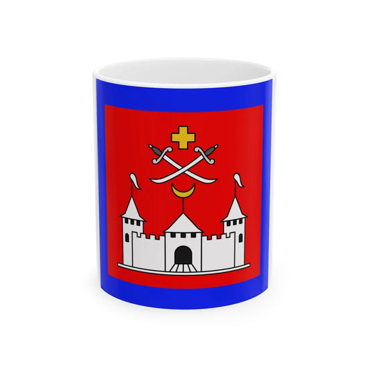 Flag of Khotyn (Ukraine) White Coffee Mug 11oz - Go Mug Yourself