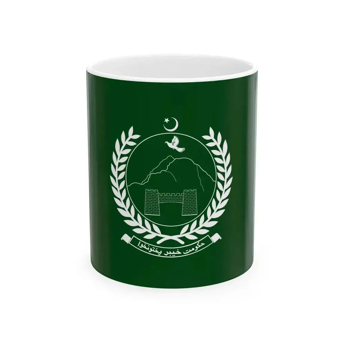 Flag of Khyber Pakhtunkhwa (Pakistan) White Coffee Mug 11oz - Go Mug Yourself