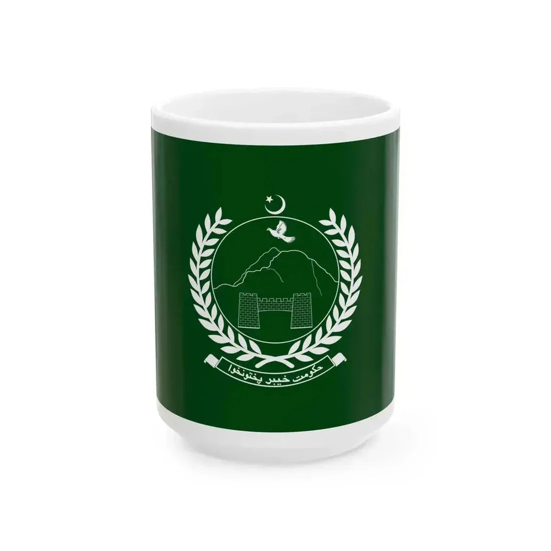 Flag of Khyber Pakhtunkhwa (Pakistan) White Coffee Mug 15oz - Go Mug Yourself