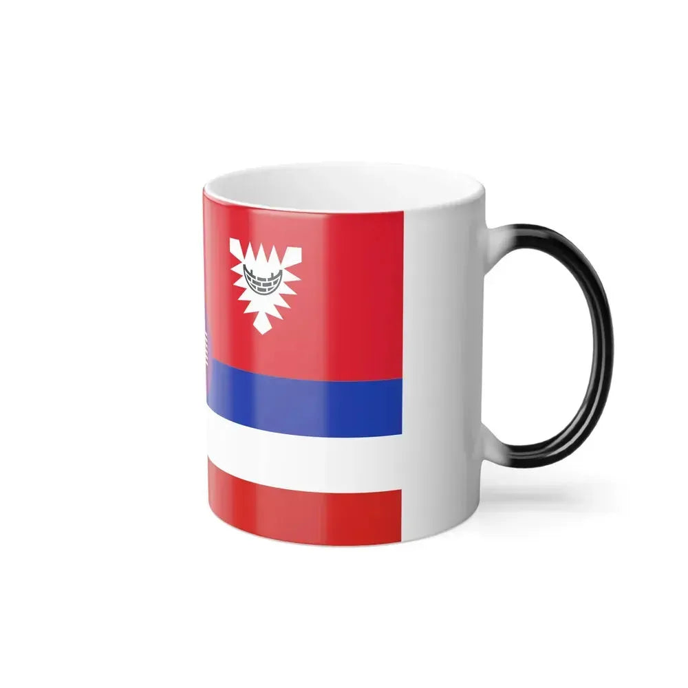 Flag of Kiel, Wisconsin - Color Changing Coffee Mug - Go Mug Yourself