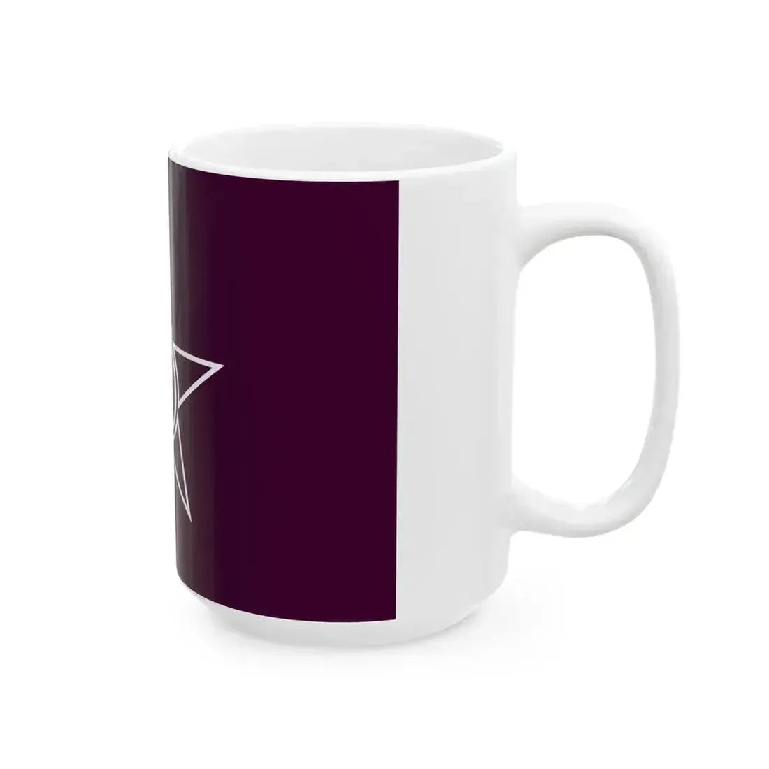 Flag of Kimobetsu Hokkaido 1952-2016 (Japan) White Coffee Mug - Go Mug Yourself
