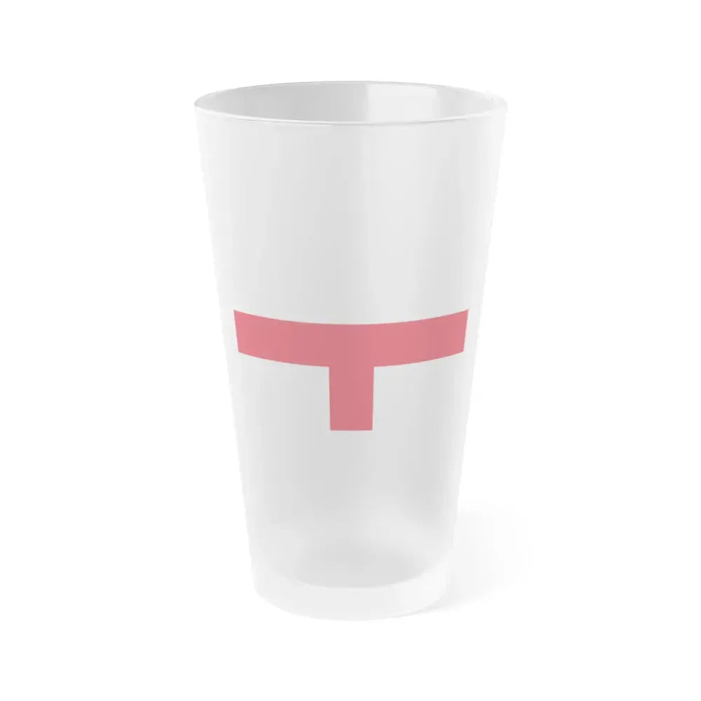 Flag of Kirkop Malta - Frosted Pint Glass 16oz 16oz Frosted - Go Mug Yourself