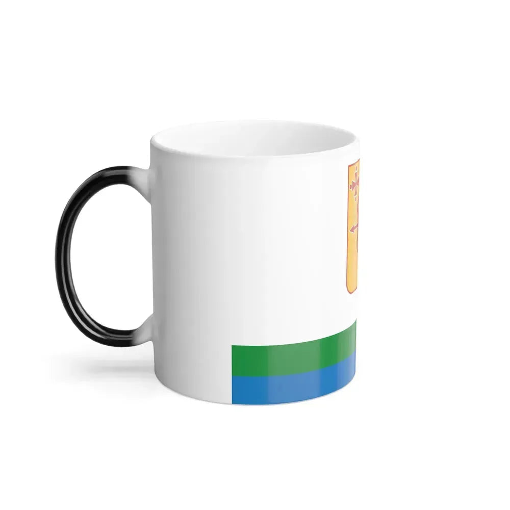 Flag of Kirov Oblast Russia - Color Changing Coffee Mug - Go Mug Yourself
