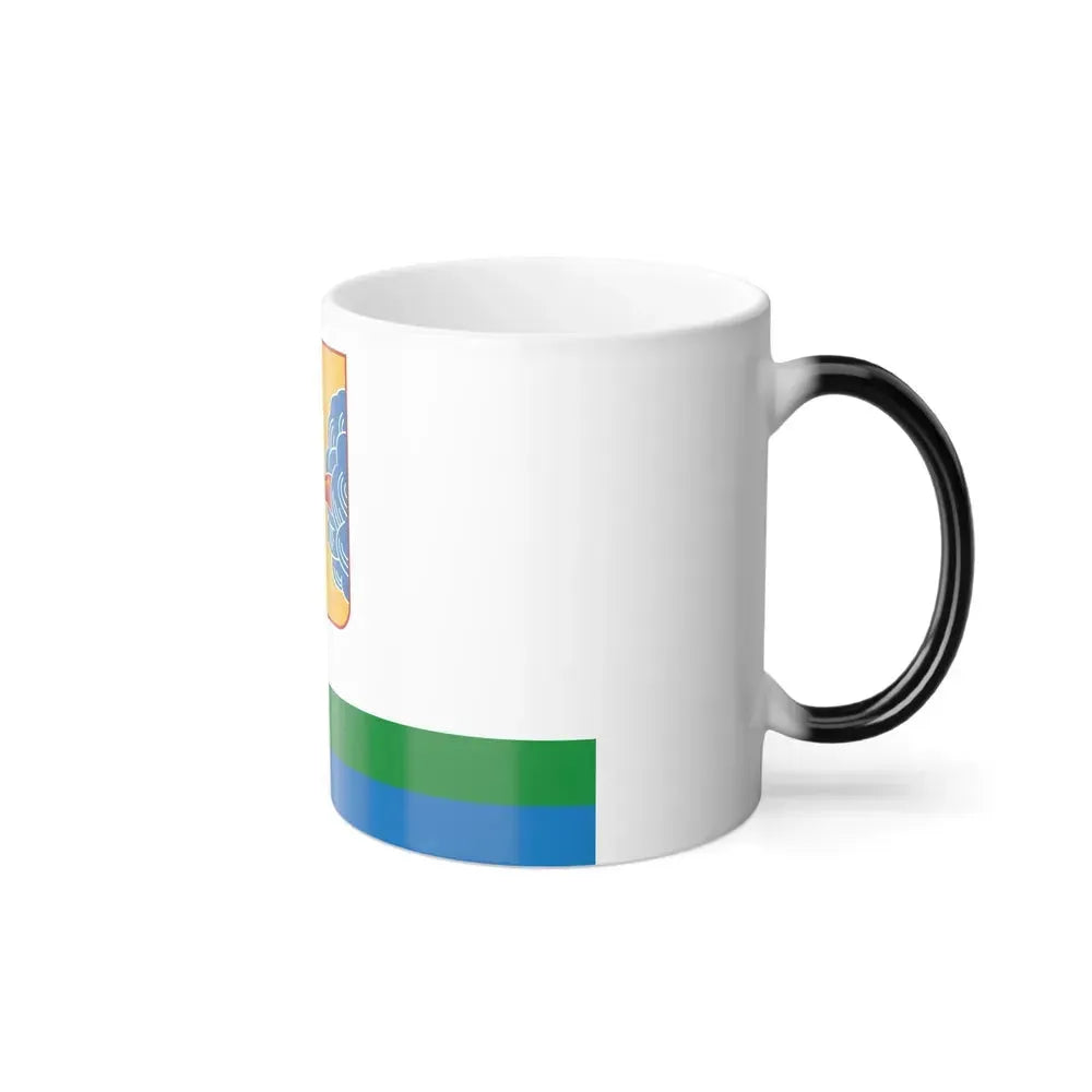 Flag of Kirov Oblast Russia - Color Changing Coffee Mug - Go Mug Yourself