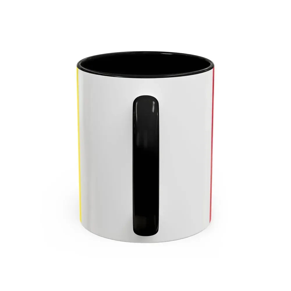 Flag of Kirovohrad Oblast Ukraine - Accent Coffee Mug - Go Mug Yourself
