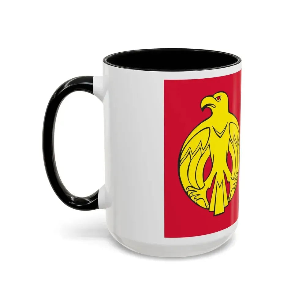 Flag of Kirovohrad Oblast Ukraine - Accent Coffee Mug - Go Mug Yourself
